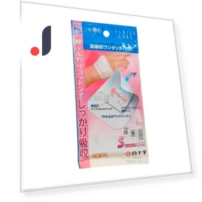 High Absorbing Touch Panel — Glitter, BeautyGlam