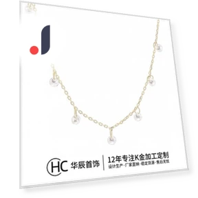 Luxury Smart 14K Gold Necklace Clavicle Chain — Smart Jewelry, Commodity Jewel