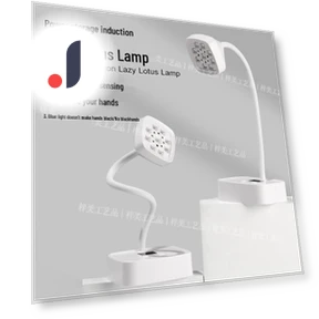 Rechargeable Smart Nail Table Lamp — Curing Lamps, The Million
