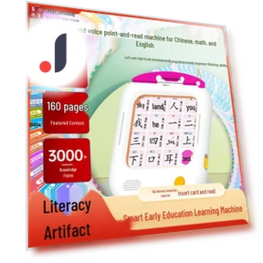 Smart Learning Machine for Kids — Interactive Learning Devices, Super Go