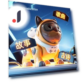 Smart Robotic Dog — Interactive Figures & Robots, Super Go