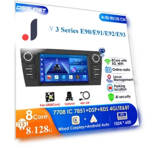 Intelligent 7-inch AI 2din Android 13 Car Multimedia Video Player — Stereo Receivers, OSSURET