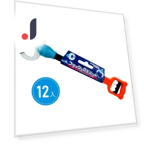 Robot Hand Toy — Interactive Learning Devices, Arkadia Japan