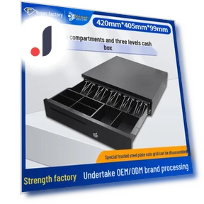 Smart POS Cash Drawer — Mobile Readers, TrendVibeCN