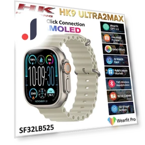 Smart Watch ULTRA 2 MAX AMOLED — Wearable Accessories, Max Mall