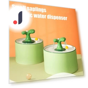 Automatic Water Fountain for Pets — Fountains, fanweixi