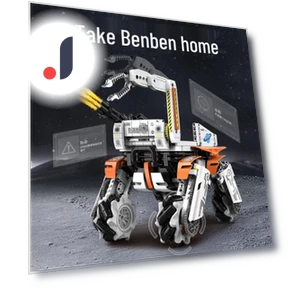Earth 2 Wandering Robot Dog — Interactive Figures & Robots, Kaiyu