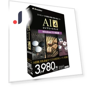 Full Package E-Frontier — Connect & Chat, AniWorld