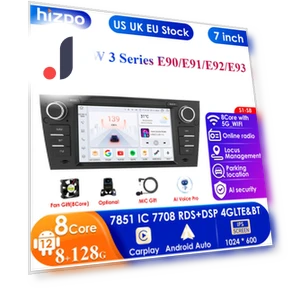 Intelligent 7-inch AI 2din Android 13 Car Multimedia Video Player — Stereo Receivers, Hizpo