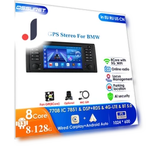 Intelligent 8GB 128GB Voice Control AI 2 DIN Android Car Radio — Stereo Receivers, OSSURET