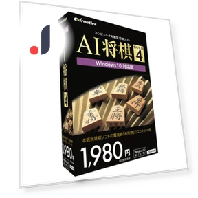 Shogi Gold — Board Games, AniWorld