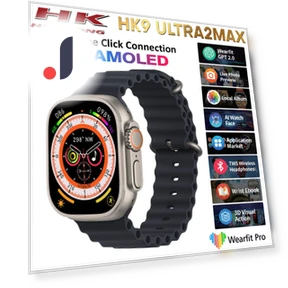 Smart Watch ULTRA 2 MAX — Wearable Accessories, Max Mall