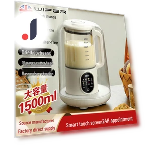 Soundproof Soy Milk Maker — Small Appliances, TrendVibeCN