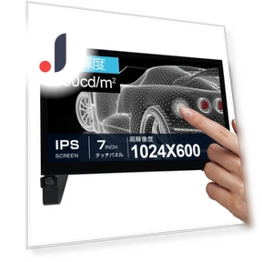 Touch Monitor with Open Frame — Display Solutions, Zen-Japan Electronics