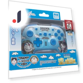 Wireless Controller — Gaming Controllers, NOBU JAPAN