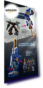 Dinoid Warrior Tidal Shark Transforming Robot — Playsets, SSmall