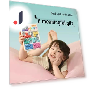 Electronic Sudoku Game — Interactive Learning Devices, Super Go