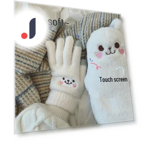 Winter Warm Bicycle Gloves — Gloves, Millioner