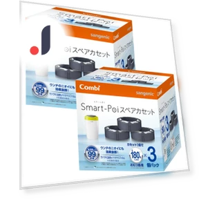 Дезодорирующий горшок для подгузников Smart Poi Запасная кассета — Baby Essentials, AniWorld