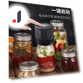Electric Vacuum Sealer for Mason Jars — Vacuum Bags, OutsideWorld
