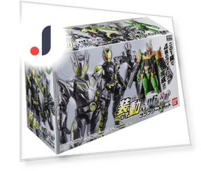 Kamen Rider Zero One AI 06 Complete Set Candy Toys and Gum — Dolls & Figures, Bandai