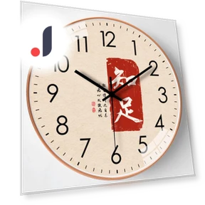 Personalized Radio Wave Synchronized Wall Clock — Clocks, Window glass film