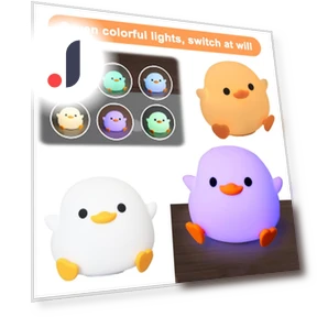 Silicone Duck Night Light — Night Lights, Chic Home