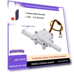Coffee Machine Water Flow Sensor — Replacement Parts, Discount Domain
