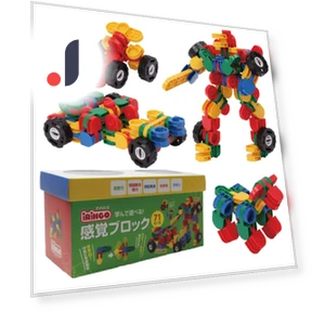 Educational Touch Toy — Construction Kits, iRiNGO