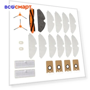 Robot Vacuum Accessory Kit — Parts & Accessories, Kyvol