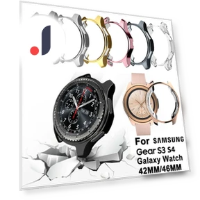 Slim Electroplated Protective Cover — Smartwatch Protectors, jieliang