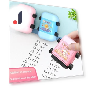 Smart Math Practice Tool — Learning & Development, SHpinmian