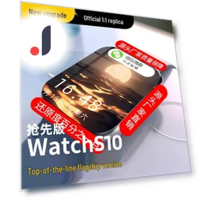 Smart Watch — Smartwatches, ElectroCN
