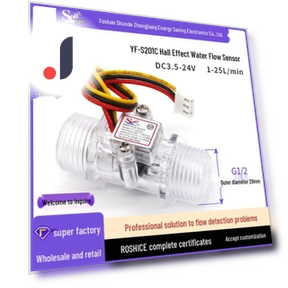 Water Flow Sensor — Replacement Parts, Discount Domain