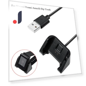 Portable Sports Smart Watch Charger — Smartwatch Charging Solutions, CDxuguang