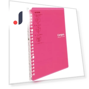 Loose Leaf Binder Smart Ring — , Kokuyo