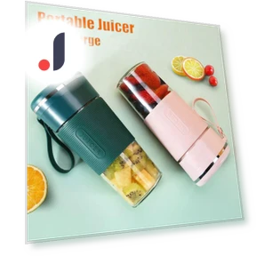 Portable USB Rechargeable Juicer — Centrifugal, MIJIA HOME