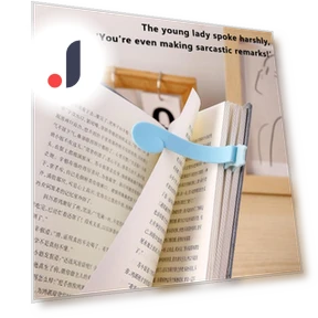 Smart Bookmark — Bookmarks, Shining star 2