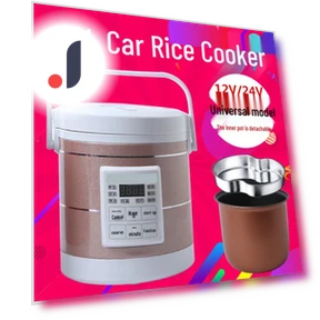 Automotive Smart Rice Cooker — Coolers & Fridges, Yinhao