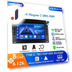 Intelligent Bluetooth RDS FM DSP 8-Core DSP Car Multimedia Player — Navigation & GPS Accessories, OSSURET