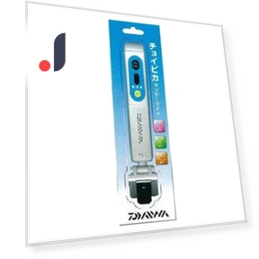 Sensor Light — Outdoor Security & Flood Lighting, Daiwa