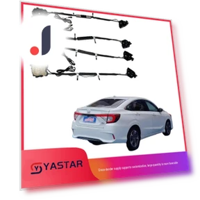 Smart Electric Four-Door Smooth Closing Door with Suction Cup — Car Door Entry Guard, Discount Domain