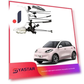Smart Electric Four-Door System with Soft Closing — Car Accessories & Gadgets, Wuling