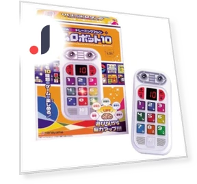 Robot Game 10 — Interactive Learning Devices, Japan Zen Mall