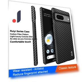Carbon Fiber Texture PU Leather Coated PC Case — Protective Cases, IMAK