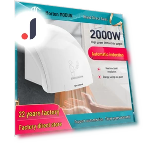 Automatic Hand Dryer with Sensor — Hand Dryers, Deals Supermarket