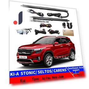 Smart Electric Rear Door Trunk Kit — Car Essentials, Discount Domain