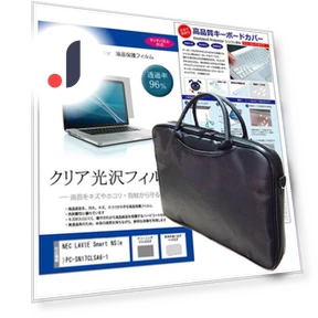Smart Laptop Protective Cover Set — Display Shields, DOKI DOKI MARKET form NIPPON