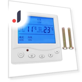 Smart Thermostat with LCD Screen — Cooling Solutions, OutsideWorld