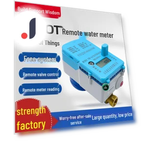 Smart Water Meter — Controllers, Jianzhi Zhisui